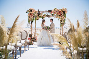 Wedding Venues Near You